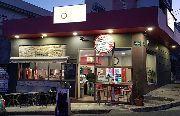 psitopolia-keratsini-piraeus-1